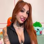 Barbi Kush