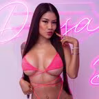Emi