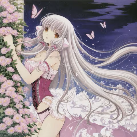 Pole Waifu