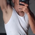 El muchacho